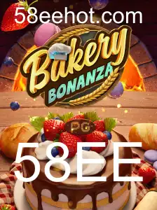 BakeryBonanza: Um Mergulho no Mundo Delicioso do Novo Jogo de Estratégia