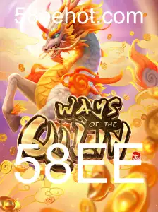 Descubra 'WaysoftheQilin': Um Mergulho nas Regras e Dinâmicas do Jogo em 2023