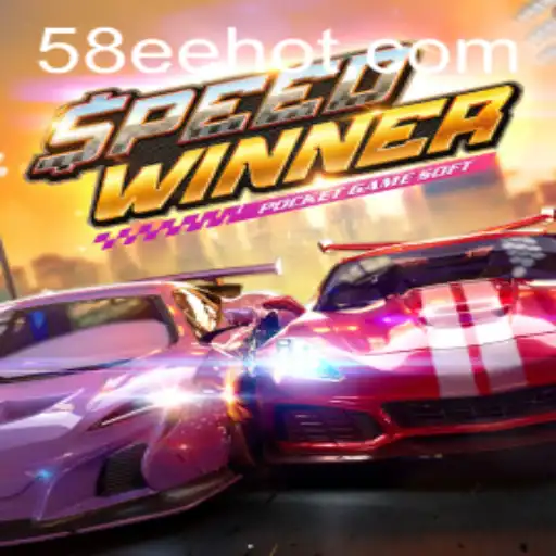 SpeedWinner: Uma Imersão no Mundo da Velocidade e Estratégia